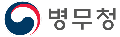 병무청